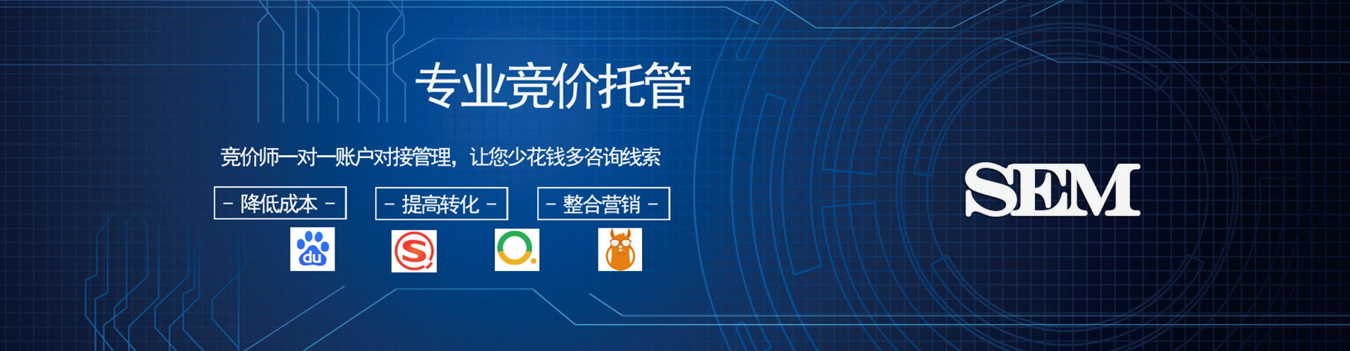 新巴尔虎右旗朋友圈信息流