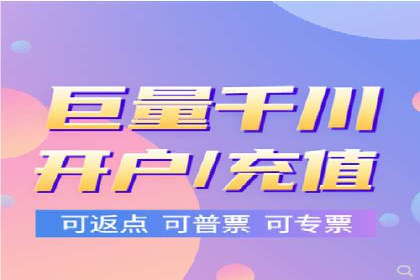 广告新纪元：信息流广告的投放技巧与成功故事