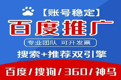 汽车行业如何利用信息流营销提升销售业绩