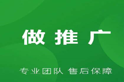 SEM主管案例：关键词优化实战解析