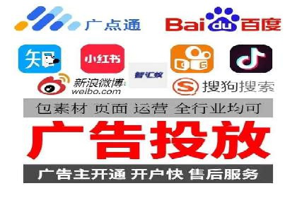 SEM广告案例：创意营销吸睛秘诀