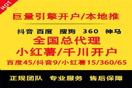 案例分析：SEM广告如何助力企业增长