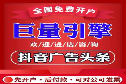 案例解析：竞价推广代运营助力企业实现精准营销